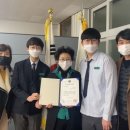 용현중학교 이미지