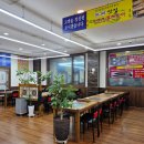 임진강풍천장어구이