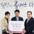 상봉경로당 이미지