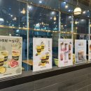 컴포즈커피포천송우리점