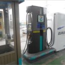 동해주유소 이미지