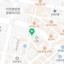 ICHEON201 네이버블로그