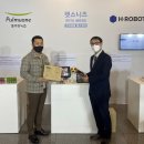 펫스니즈(주) 이미지