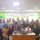 본오3동주민자치센터 이미지