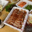 가장맛있는족발남양주