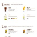 마초셰프 이미지