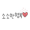 천지연랜드 이미지