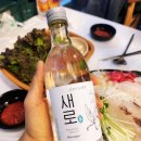 부산킹크랩