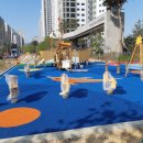 안산어린이공원 이미지