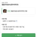 육회랑 쭈꾸미랑 이미지