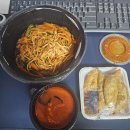 11500-19-45-01 | 내돈내산 마운자로 2.5mg 2주차 후기(26.04.12~26.04.22)