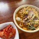 킹콩쭈꾸미 이미지