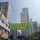 진사길 이미지