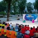 보강천 체육공원 이미지