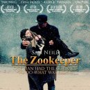 주키퍼 ( Zookeeper 2011 ) 이미지