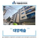 지엠종합관리(주)