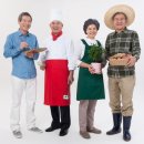 문경시노인복지관 이미지