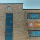 프란체스코어린이집 이미지