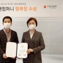 나눔컴퍼니 이미지