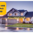 사림동264 이미지