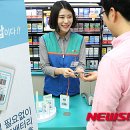 서비스배터리