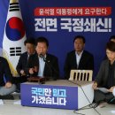 박주민 이재명 의중 체포동의안 가결쪽으로 영장 기각땐 정치검찰 각인 이미지