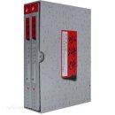 강소성 염성시;해염의 본향-중국최대의 해빈습지