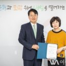 재단법인 성해
