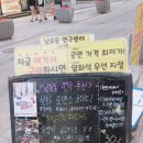 3층 조은약국 이미지