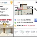 The자이공인중개사사무소 이미지