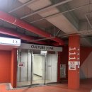 반곡동_수루배 111동앞 이미지