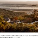 제425회 23'12.10(일) 강화 해명산(송년산행) 안내합니다. 이미지