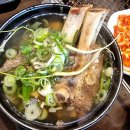 전국목장연합 이미지