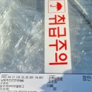 알리바바의 보물창고