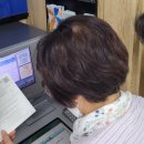 계전1리 이미지