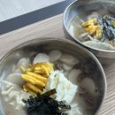 해반포차