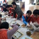 11월 13일 요리프로그램 : 김밥만들기 & 유부초밥 만들기 이미지