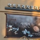 벨로체음악학원 이미지