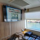 새삥 | [대마도이즈하라배편] 충전까지되는 새삥 노바호 후기 / 선내면세점 가격