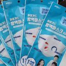 만촌3동 행정복지센터 네이버블로그