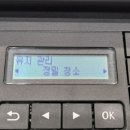 G7090 이미지