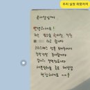 세븐일레븐 가능태양점 네이버블로그