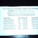 갤럭시호텔 이미지