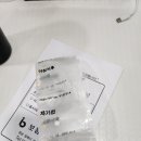 보듬앤 정신건강의학과의원 이미지