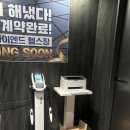 올인피티샵 | 의정부 민락동 PT 잘하는 곳,올인짐 PT,민락동 헬스장 추천,올인짐PT 후기