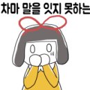 뚜루실내낚시놀이터 이미지