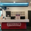스트라이크존 - 구미옥계구장