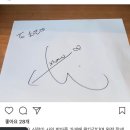우리싸인 이미지