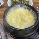 세영숯불갈비 이미지