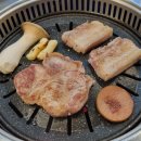 삼겹천하 이미지